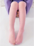 collants com strass, moda infantil, collants para meninas, collants elegantes, collants para ocasiões especiais, collants de festa, collants de teatro para crianças, collants duráveis para crianças, collants rosa pastel, collants de qualidade para meninas